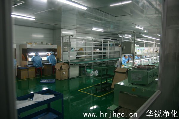 電子無塵車間