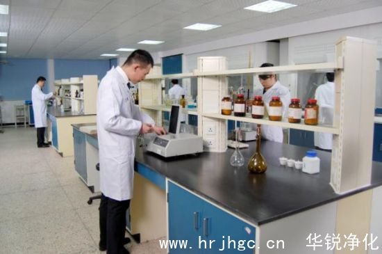 化工恒溫恒濕實驗室