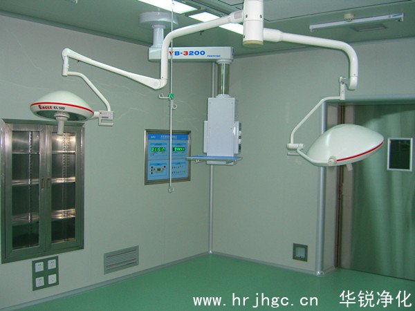 潔凈手術室