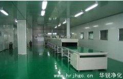 潔凈室漏風計算方法