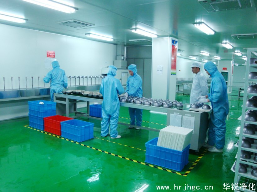 電鍍生產(chǎn)車間