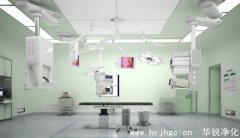 潔凈室通風系統安全介紹