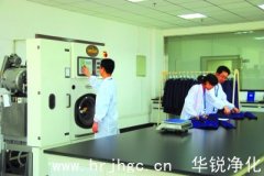 恒溫恒濕化驗(yàn)間