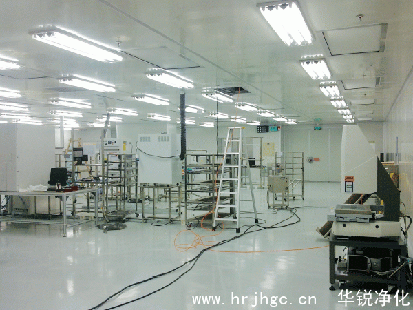 GMP潔凈廠房