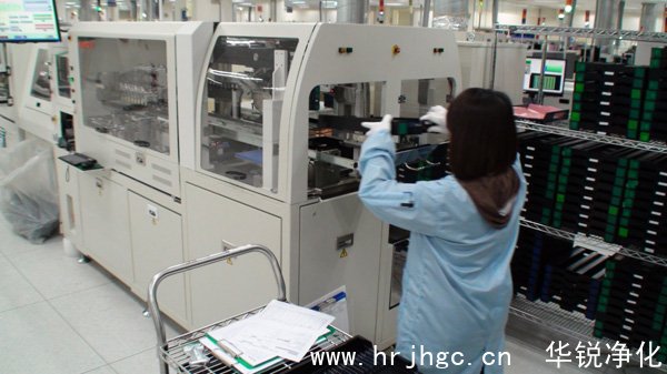 硬盤廠潔凈車間