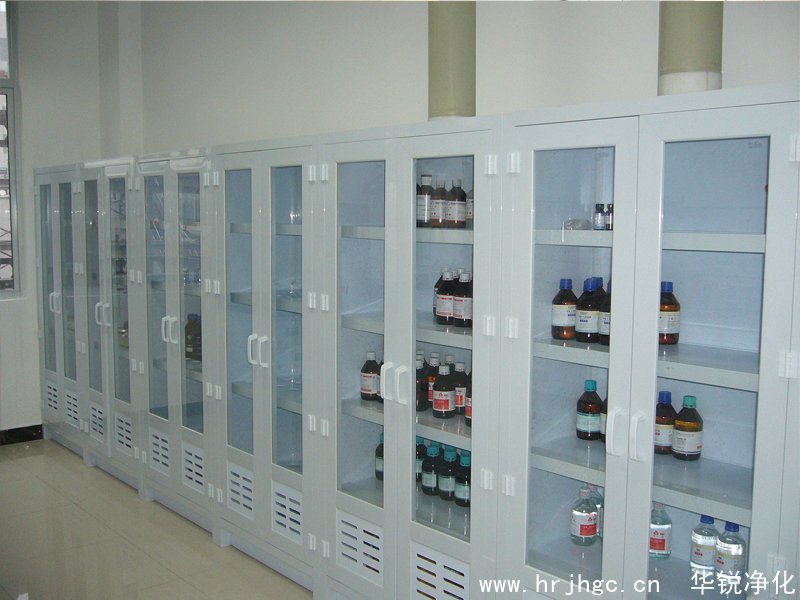 恒溫恒濕藥品儲(chǔ)存室