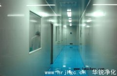 藥廠潔凈等級劃分ABCD級的標準