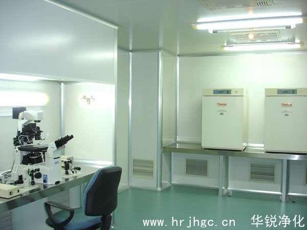 食品潔凈生產(chǎn)車間