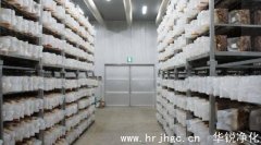 食用菌廠房設計方案