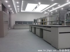 生物安全防護實驗室裝飾設(shè)計要求