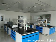 生物實驗室通風柜系統的設計