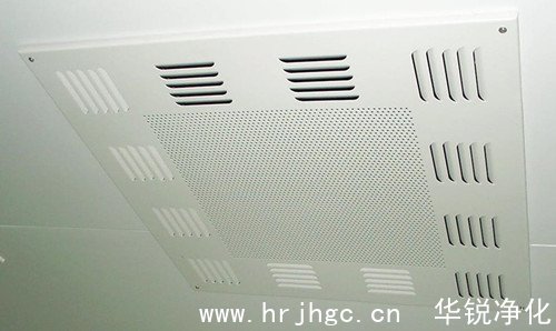 高效過濾送風口