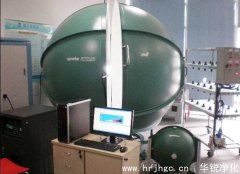 LED恒溫恒濕實驗室的用途