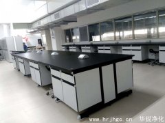 生物潔凈室設計要求