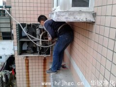 空調(diào)中破碎壓縮機(jī)原因分析..