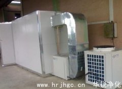什么是熱泵烘干技術