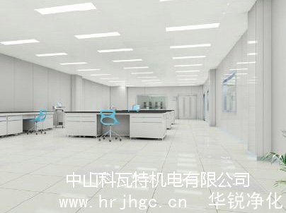 恒溫恒濕實驗室設計需要注意的地方