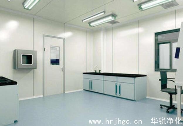 恒溫恒濕實驗室