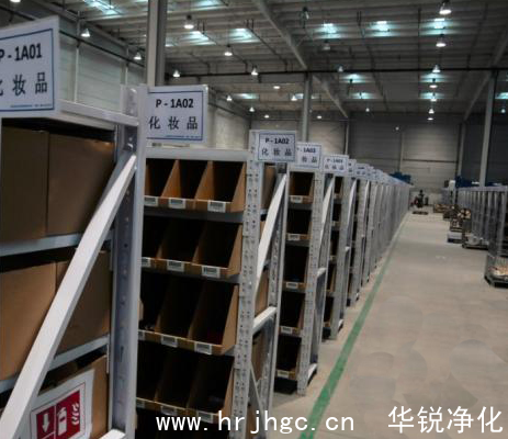 如何設計一個好的恒溫恒濕倉庫