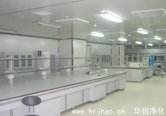 恒溫恒濕實驗室