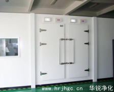 學(xué)會正確的使用恒溫恒濕實驗室