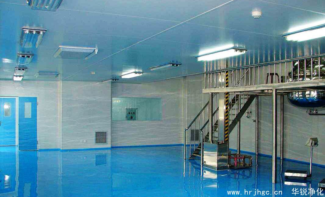 恒溫恒濕實驗室