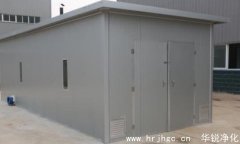 建設一個烘干房設備如何選擇