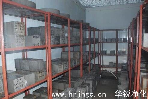 標(biāo)準(zhǔn)養(yǎng)護(hù)室