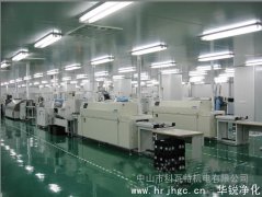 影響恒溫恒濕實驗室建設的主要因素