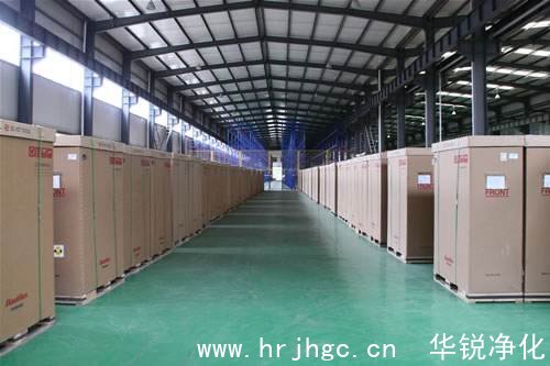 恒溫庫細節(jié)