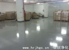 恒溫倉庫在建造和使用時需要把握的三大細節