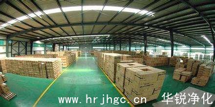 恒溫倉(cāng)庫(kù)