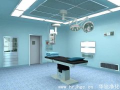 醫(yī)院手術(shù)室建設(shè)篇之布局規(guī)劃