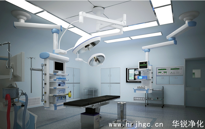 醫院手術室設計