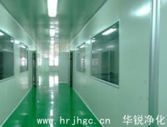 恒溫恒溫車間設計時需要考慮的因素