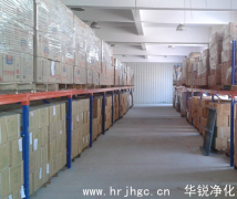 恒溫恒濕倉庫使用過程當中有哪些優勢