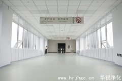 醫(yī)院裝修設(shè)計(jì)百萬級潔凈手術(shù)室案例演示