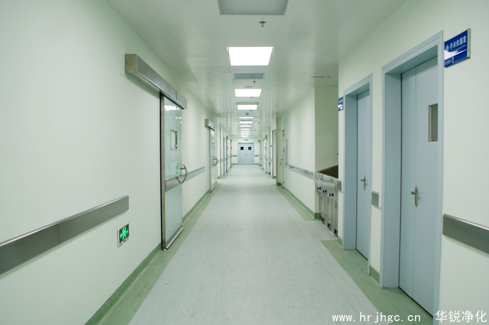 潔凈手術室