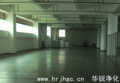 恒溫恒濕倉庫設計團隊應該注意的問題