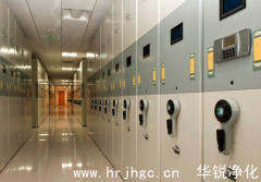 恒溫恒濕公司為實驗室、車間提供高端設計方案