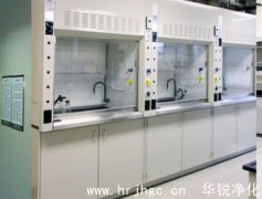 恒溫恒濕實驗室之水系統設計要求