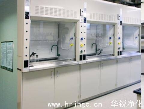 恒溫恒濕實驗室