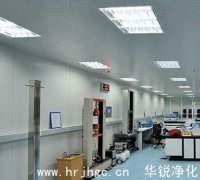 恒溫恒濕實驗室公司售后服務一定要更到位