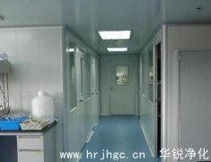 恒溫恒濕實驗室具有什么典型的特點