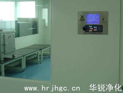 恒溫恒濕實(shí)驗(yàn)室國際標(biāo)準(zhǔn)