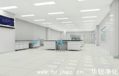 恒溫恒濕實驗室在現代應用極其廣泛