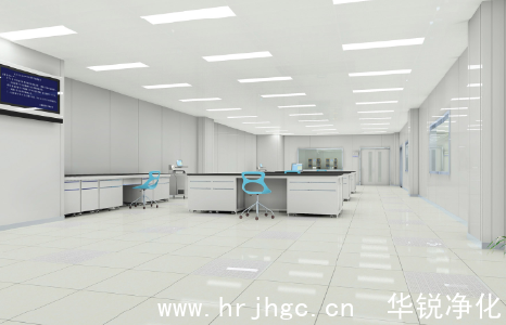 恒溫恒濕實驗室