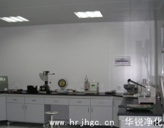 恒溫恒濕實驗室應(yīng)用行業(yè)有哪些