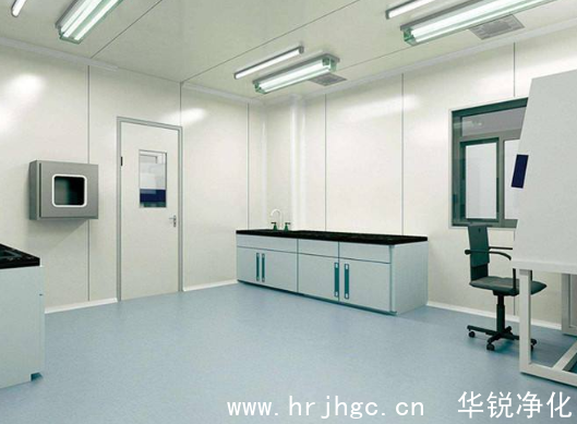 恒溫恒濕實驗室