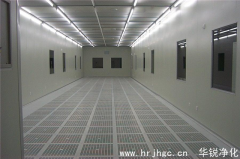 恒溫恒濕實驗室建設的相關建議